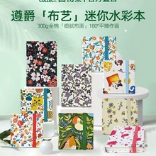 ���|ˮ�ʱ�300g�L�ٱ����~����ˇ�ۯB�����L�ٱ����U�R�˹P��