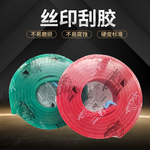 �S��ֱ�� �zӡ�ε����z���z�l��ī�ΰ�65-85��ƽ�ڼ�ڹ��z