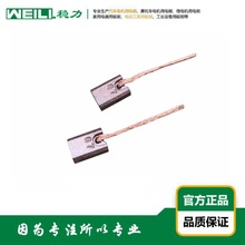 WEILI.���� �����m���Mɭ��˹ѪҺ͸���C������������ˢ ̼ˢ