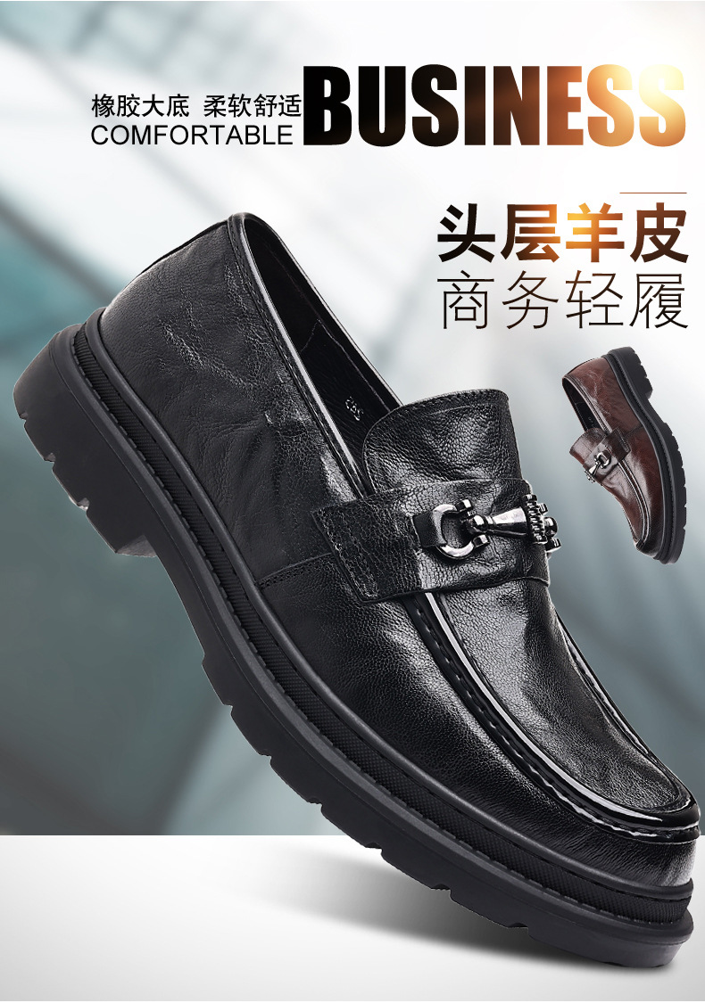 O1CN01QQ356e1roZhA2JBpr_!!2214228155678-0-cib.jpg?__r__=1682653224274