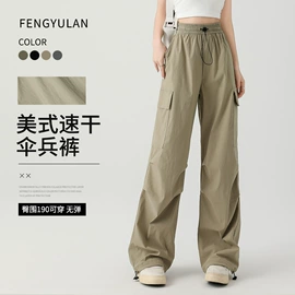 休闲裤;其他短外套;女式牛仔裤