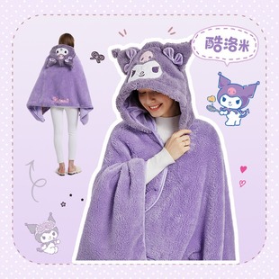 Cute Chong Series Hooded Nap Blanket Lunch Break Blanket Office Air-conditioning Blanket All-match Shawl Blanket Cute Plush Cloak