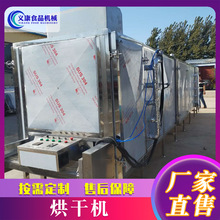 ɽҰ߲˺əCO dXəCO ʳƷəC