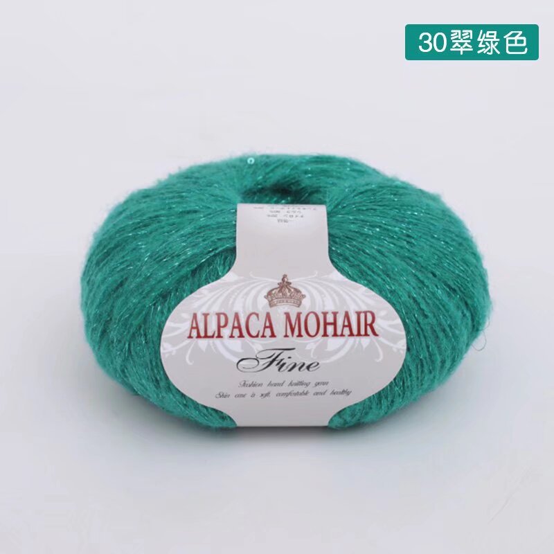 30 에메랄드 그린