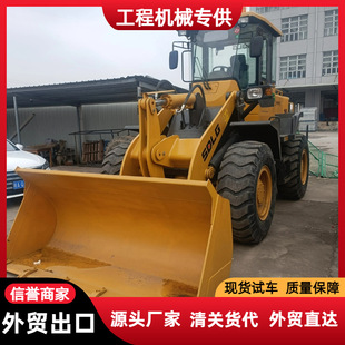 �J�Cȫ������CEISO�ų����R��928936L953�b�d�C����������ʯ����