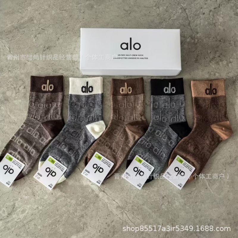 alo 新品袜子男女棉袜中筒运动款跑步袜盒装四季吸汗透气中筒袜批|undefined