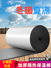 ������͸ߜؘ�픸��������픱��ظ��������ճꖹⷿ�FƤ������