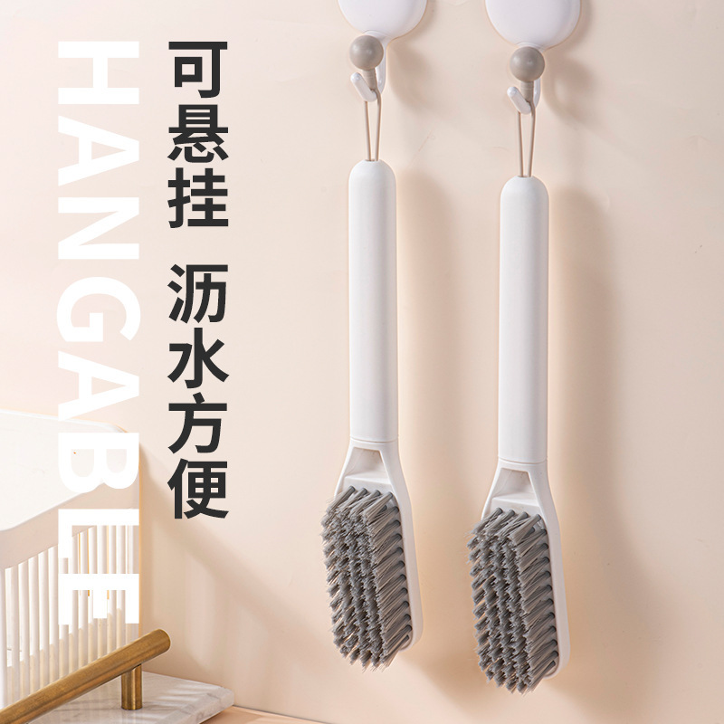 多用鞋刷洗衣刷家用多功能长柄塑料鞋刷软毛不伤鞋清洁刷子洗衣刷|undefined