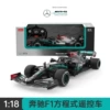 1:18 Mercedes-Benz battery model foreign trade hottest
