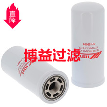 ��ӦҺѹ����оp164384Һѹ������32/910601A   SH 56605