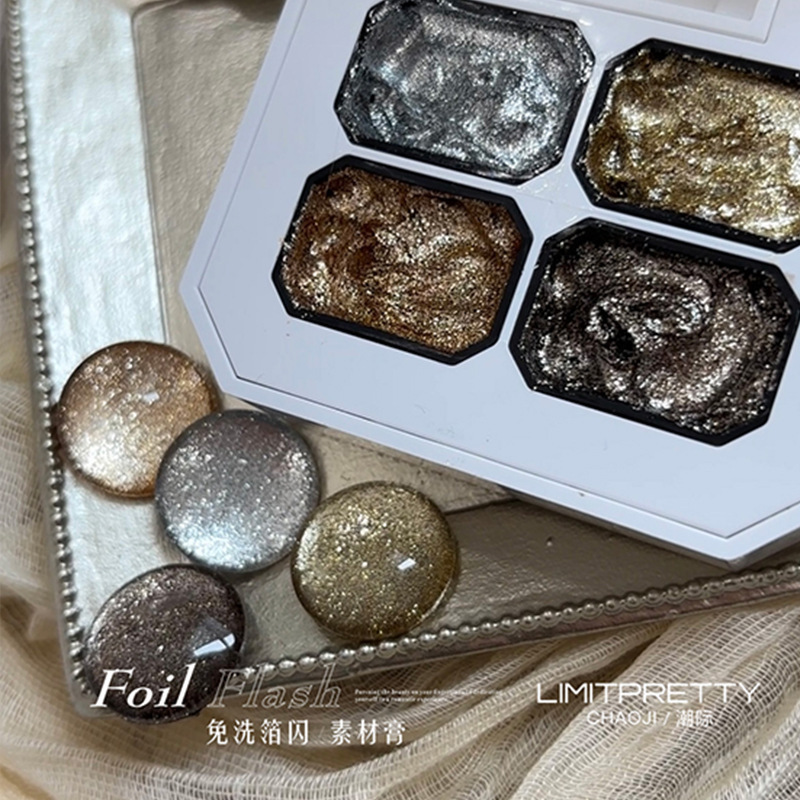 Nail Art No-Wash Foil Glitter Material Paste Opal Powder Cloud Brocade Nail Polish Glue Fairy Powder Texture Stereo Modeling Plaster Glue Nail Art No-Wash Foil Glitter Material Paste Opal Powder Cloud Brocade Nail Polish Glue Fairy Powder Texture Stereo Modeling Plaster Glue