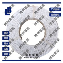 CCC60227IEC07(BV-90) 0.13~6.0ƽ��PVC��֧���w��Ӿ���a�~늾�