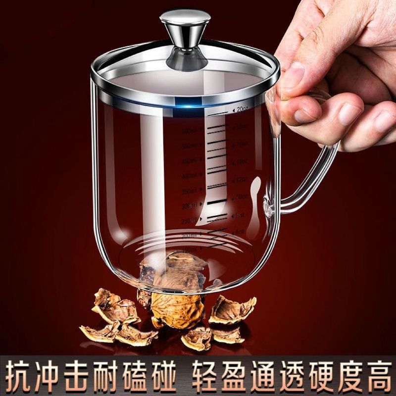 德国高硼硅玻璃双刻度杯子透明耐高温计量杯带盖茶杯喝水杯玻璃杯|undefined