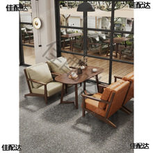 ∴中古风咖啡厅桌椅组合实木复古清吧酒吧茶楼西餐厅奶茶店卡座沙