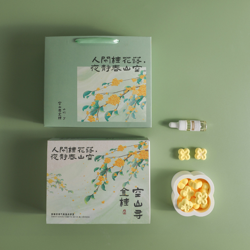 中秋桂花香薰礼盒无火香薰扩香石伴手礼搭配礼物家用创意礼品香氛|undefined