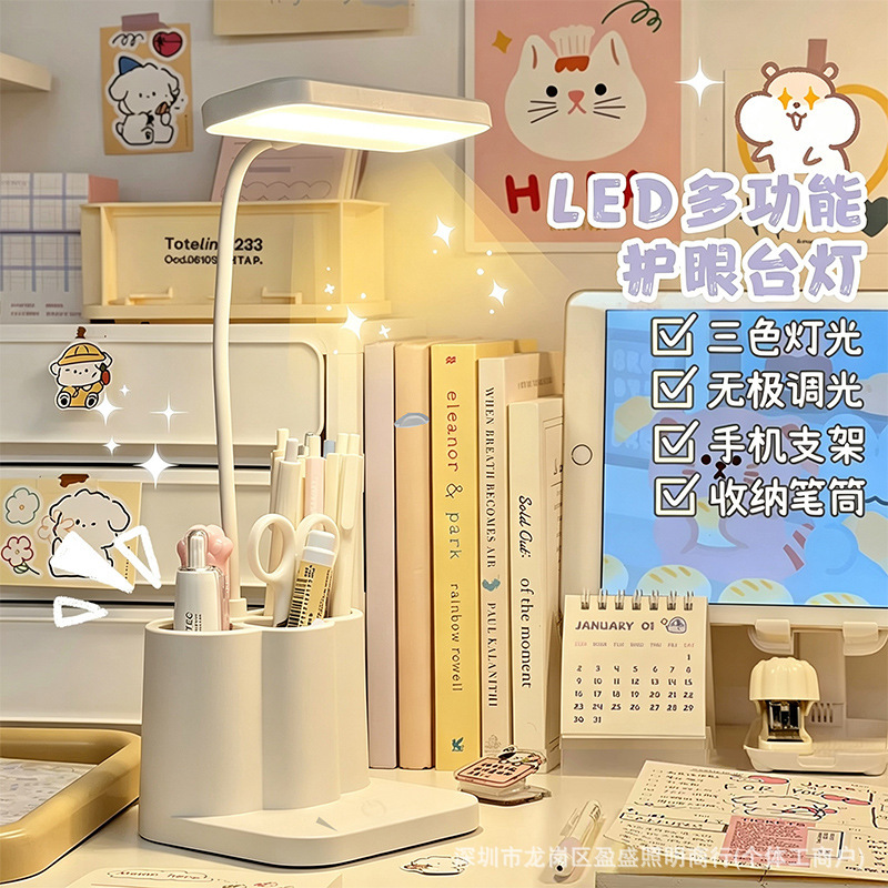 Cross-border pen holder stand, LED desk lamp for study, reading, and writing, eye-care lamp for dormitories, small night light, gift