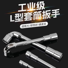 L����Ͳ����CR-V�����L��t��������Ͳ���ֹ���6-24mm�������l