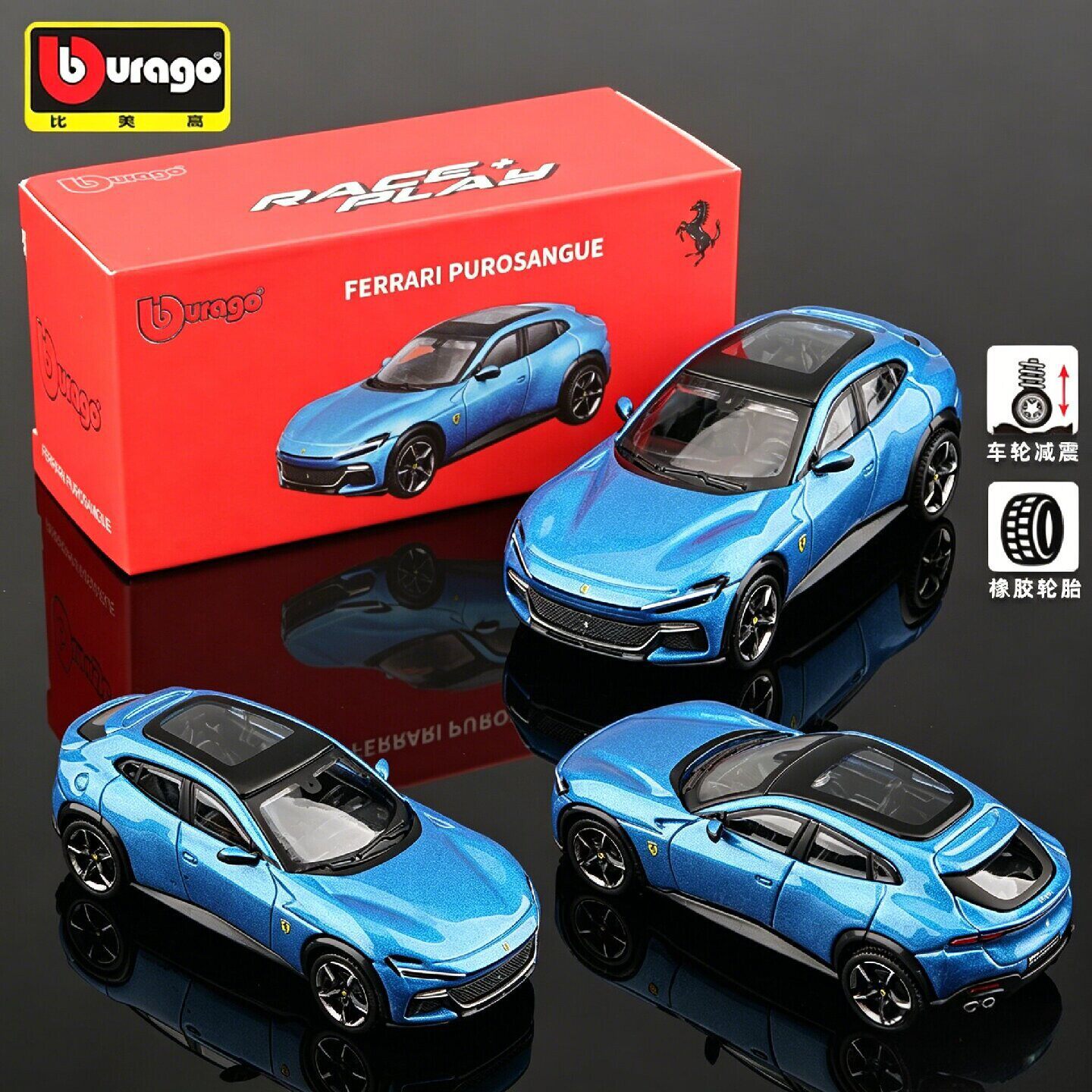 1:64 Purosangue Metallic Blue