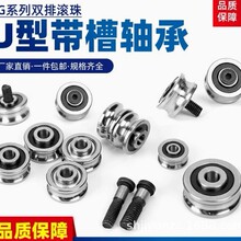 �p�Ű���U��V�ͼ��⽑���C�p�S�Ļ�݆�L݆�S��SG10 15 20 25 66