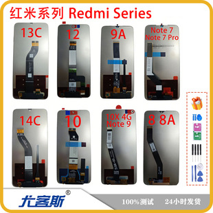 �m�üt��Redmi 14C 13C 15C 12C 10 9A 8 Note7 8 9 �֙C��Ļ����