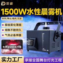 600�߳��F�C���F�CС��KTV����ˮ��ɭ�ֱ��F�Cҹ����̨��Ч���F�C