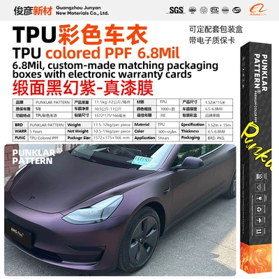 Car paint protective film, Paint Protection Film Full Body - tpusatin-black-fantasy-purple-152m-15m-roll