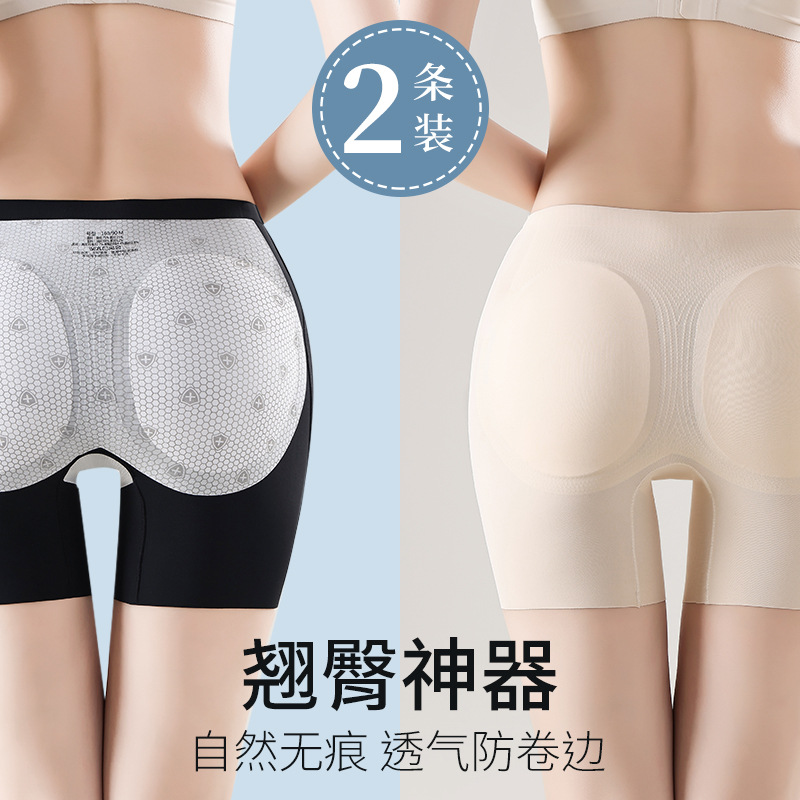 Calzoncillos falsos para levantar la cadera, pantalones de seguridad moldeados para mujer, ropa interior de cadera con almohadilla de cintura alta, estilo natural ultrafino, verano fresco