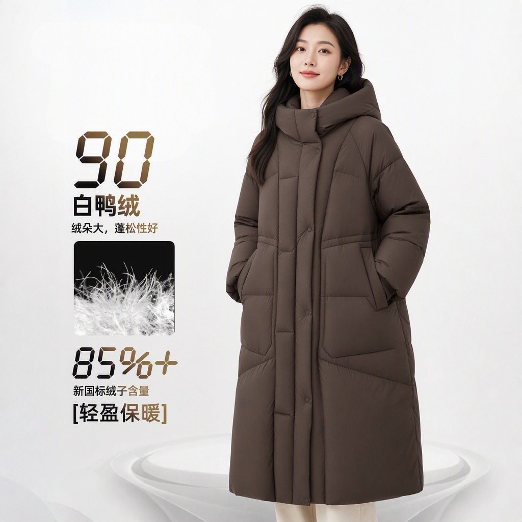 Jiangnan alargada y gruesa chaqueta de plumón a prueba de frío de alta altura de 90 chaqueta blanca con capuz sobre la rodilla chaqueta de invierno de mujer