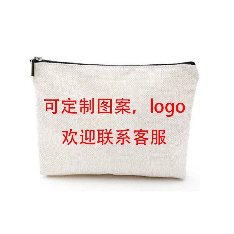 Водонепроницаемая двусторонняя вместительная косметичка, organizer bag, для импорта
