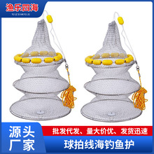 �ม���P��pȦ����~�o���ľ�䓽z�~�o�zȦ�~�o�มƯ���~�o�W