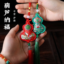 ������������̽����J�{��������L�����¿�܇�d�������y�̽�