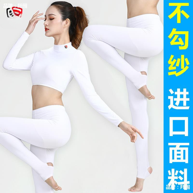 GOLF Foot Pants Ice Silk Sun Protection Clothing Women's Long-sleeved Cropped Pants Women's GOLF Ball Clothing Base Shirt Women's Suit