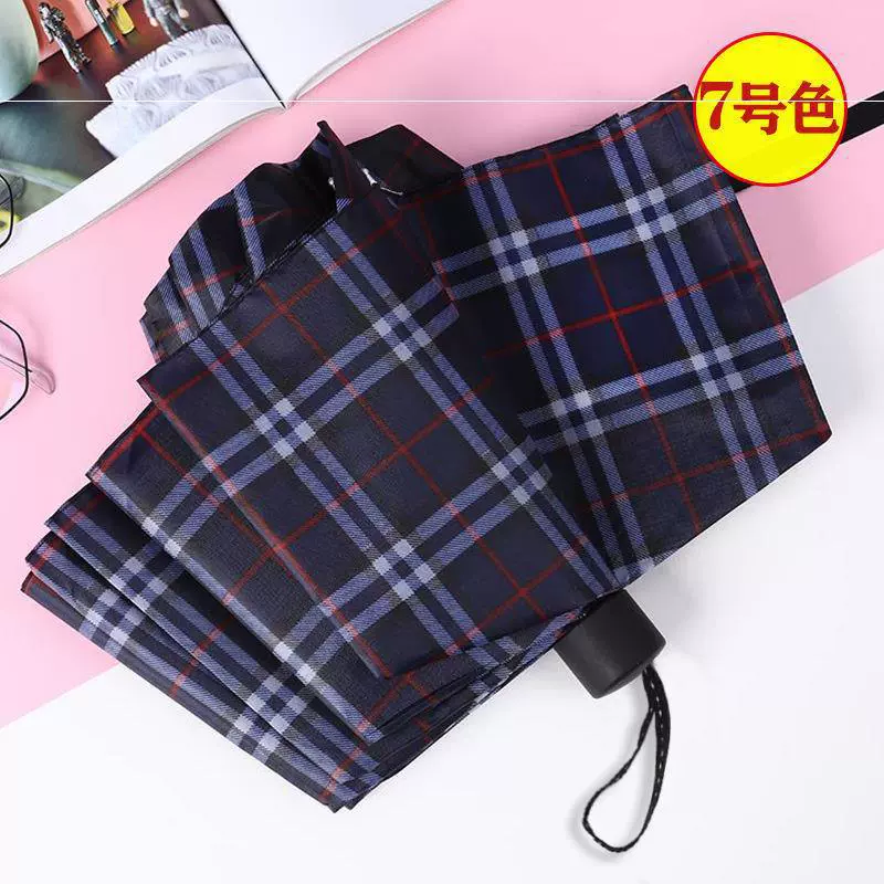 Десять костей увеличенный зонтик двойной трехместный большой складной зонт мужской и женский бизнес-зонт