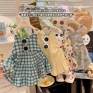 绵绸+莱赛尔吊带裙/背心裙碎花夏季女连衣裙女宝女童甜辣风2026