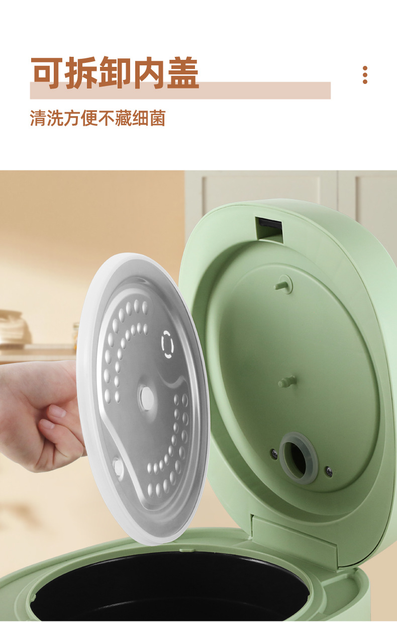 电饭煲详情页_11.jpg