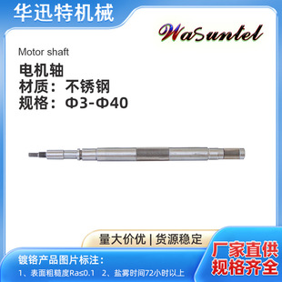 �AѸ������늙C�S��t��\�懻����U���P�늙C�Sϴ�C�LͲ�S