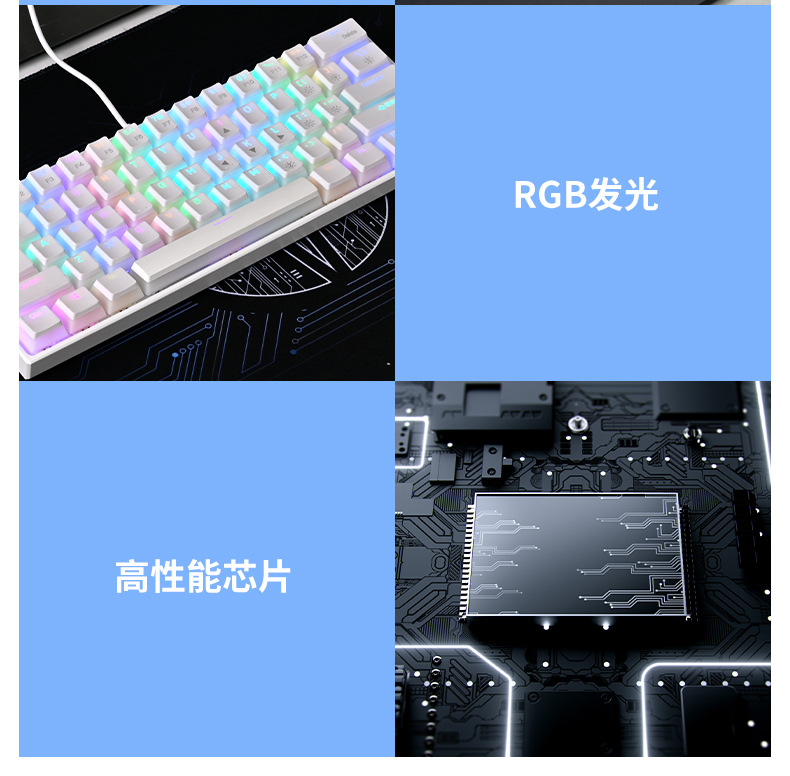 YK611有线RGB发光机械键盘 热插拔DIY轴隔音棉电竞游戏键盘详情29