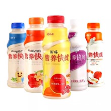 娃哈哈营养快线500g原味菠萝味香草冰淇淋味饮料早餐休闲饮品牛乳
