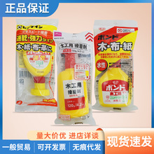 ���x�ձ���ľ����ճ�τ��ֹ�ˇ�gճ�τ������zˮ�ٸɰ���50ml