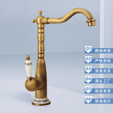 �羳��ʽȫ�~�໨���մ��������^����ԡ�ҙ�̨����N�����ˮ����