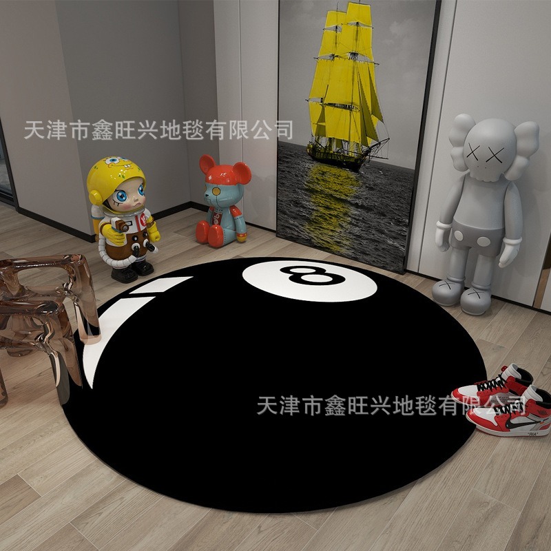 검은색