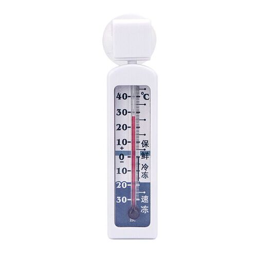High-precision professional refrigerator supermarket freezer ice box cold storage freezer insulation box temperature measuring thermometer home temperature thermometer