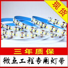 LED�͉��� DC12V 2835 180��10mm�匒 �����͜��X�۾��l��