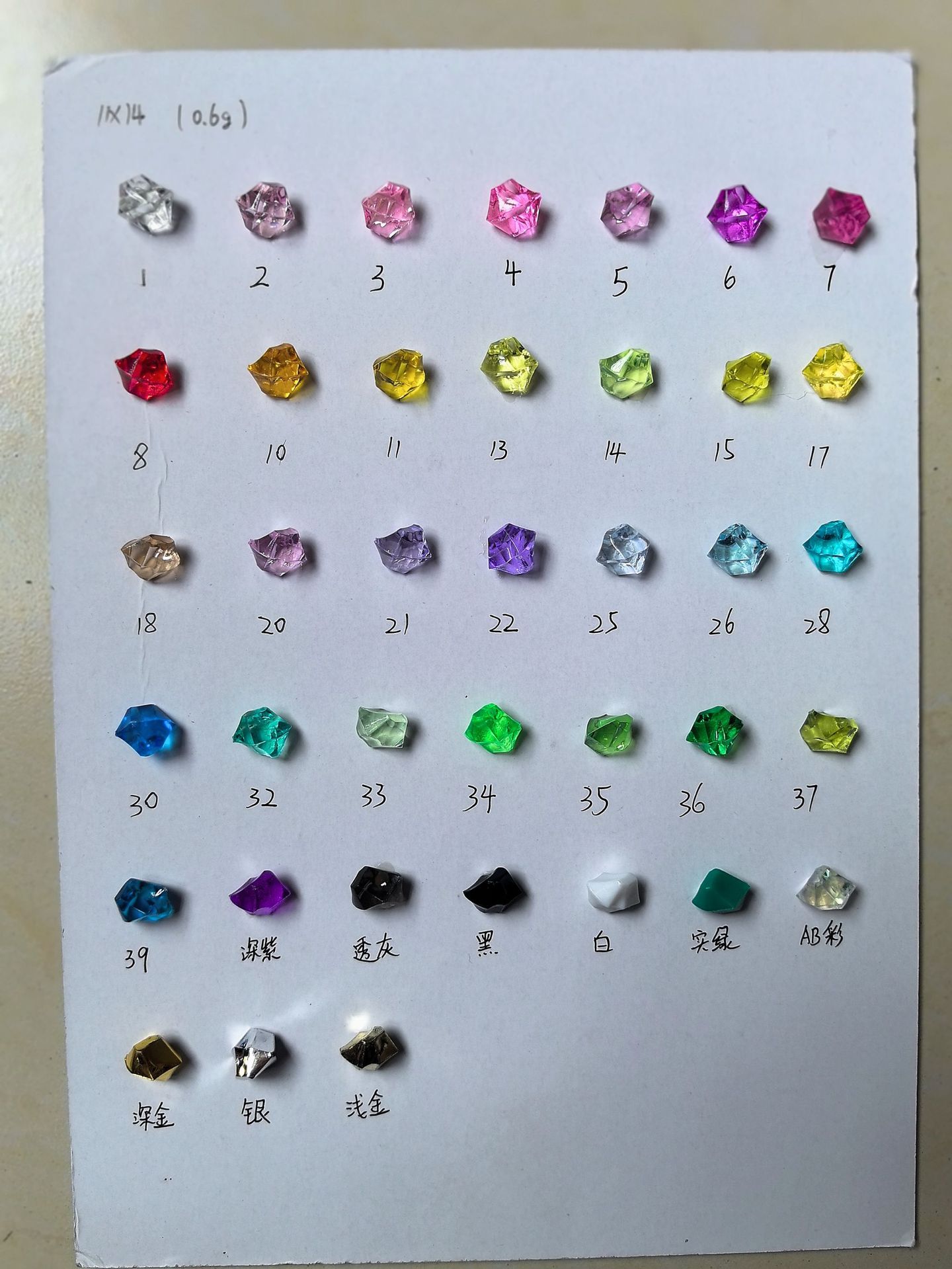 컬러카드 25호 라이트블루