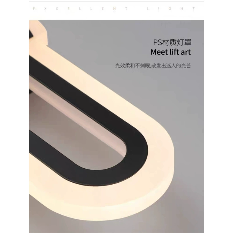 Physiological induction smart wall sconce for stairs for bedroom