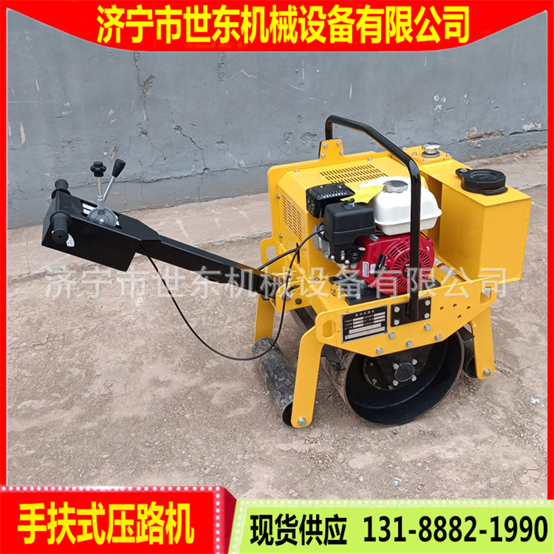 世东小型振动压路机 手扶式单钢轮压实机 自走式小型压土机价格
