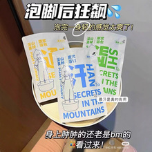 治_ݱԡ_ș˯ߝsҺݰ~ŝ