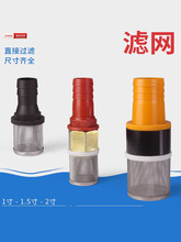 ���ͱ�����^�V�W1�����^�V�W�͹��^�V�s�|1.5�� 2����yֹ���y