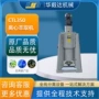 新型离心萃取溶剂萃取机