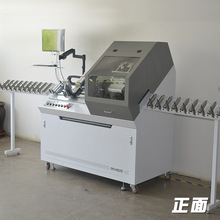 �������仨���C �_�ۙC ���Ο����߅